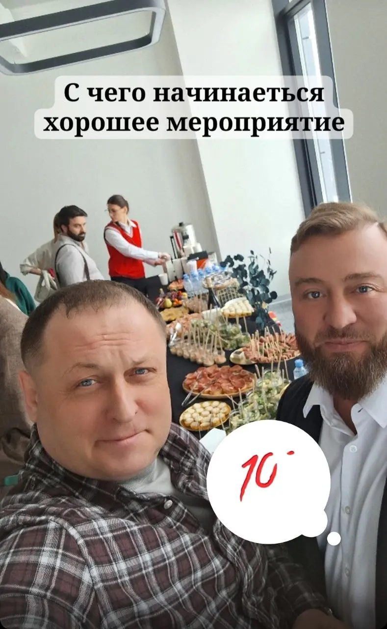 Сегодня я посетил увлекательный брокер-тур, где была представлена уникальная возможность ознакомиться с офисными пространствами в рамках проекта редевелопмента | Сетка — социальная сеть от hh.ru