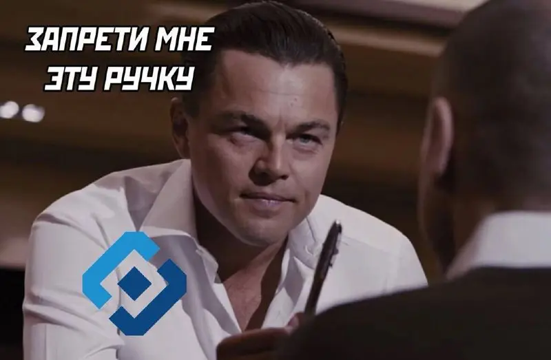 Собеседование в РКН | Сетка — социальная сеть от hh.ru