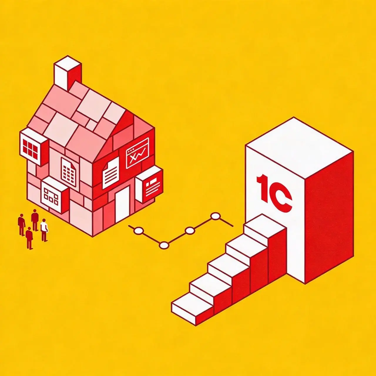 #кейсдня
Кейс: Самостоятельное внедрение ERP превратилось в бесконечный ремонт
‼️Проблема бизнеса:
Торгово‑производственная компания решила внедрять 1С:ERP своими силами: есть свой программист, бухгал... | Сетка — социальная сеть от hh.ru