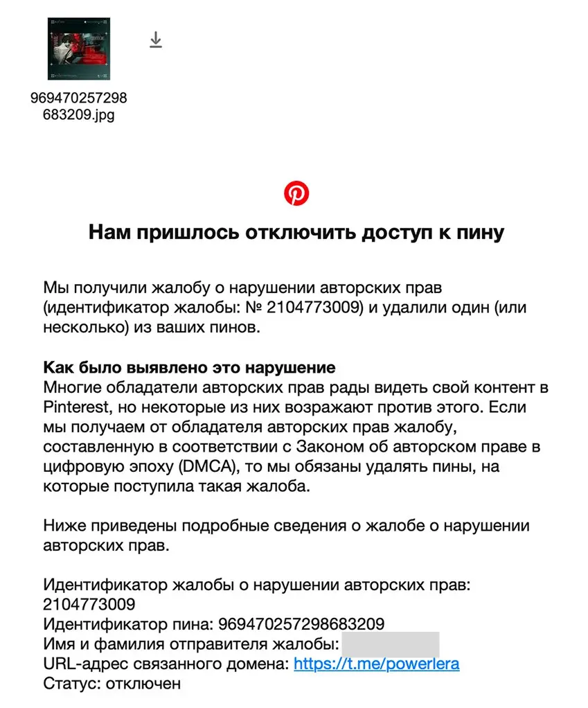 Хьюстон, обещала вам рассказать занимательную историю из разряда что делать, если вас оклеветали
Почему важно хранить исходники всего, что вы публикуете? Опустим, что для заказчика — это и коту понятн... | Сетка — социальная сеть от hh.ru