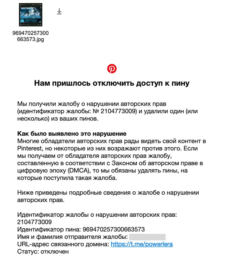 Хьюстон, обещала вам рассказать занимательную историю из разряда что делать, если вас оклеветали
Почему важно хранить исходники всего, что вы публикуете? Опустим, что для заказчика — это и коту понятн... | Сетка — социальная сеть от hh.ru