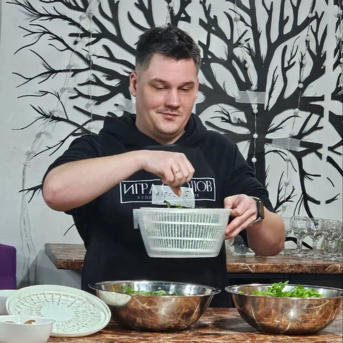 Network member avatar