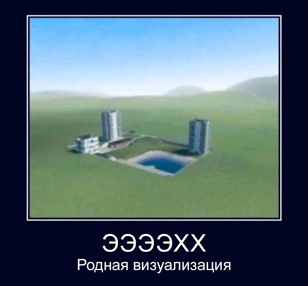 отмечай того самого АР бро, у которого есть такая
ставь "👍" если ты ГАП и это чат в воцап | Сетка — социальная сеть от hh.ru