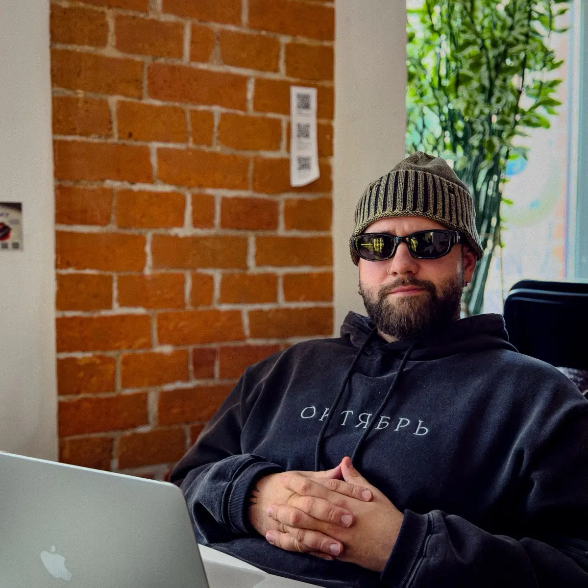 Network member avatar