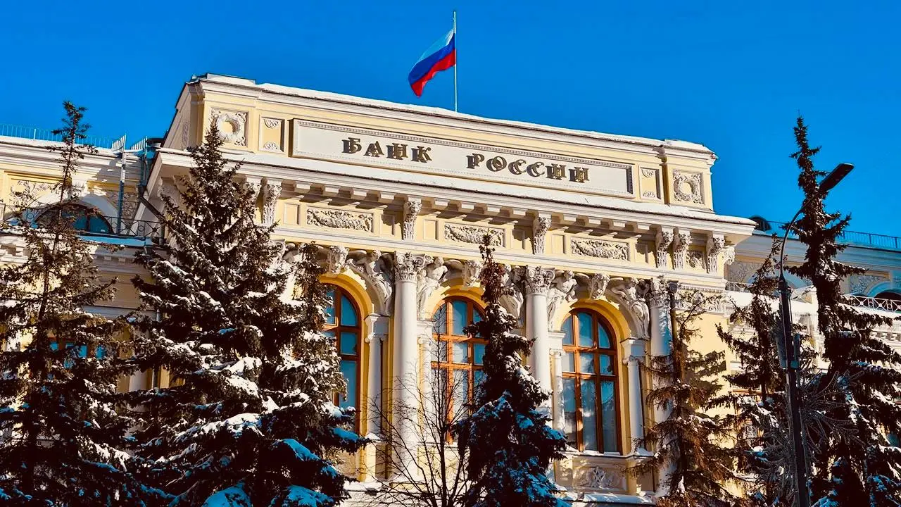 🏦 Сегодня состоится первое в 2026 году заседание совета директоров Банка России по ключевой ставке | Сетка — социальная сеть от hh.ru