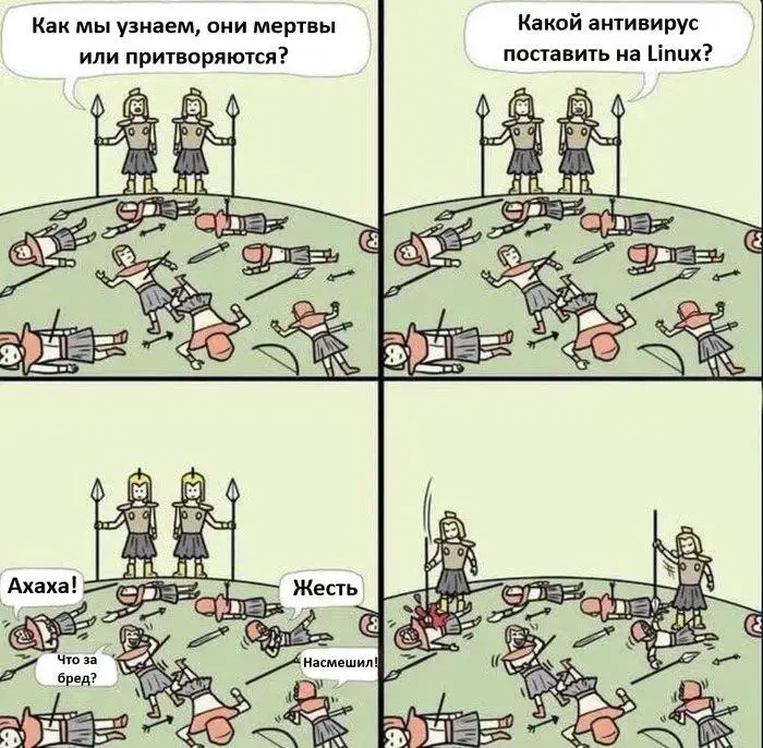 С пятницей, касатики.
Готовы к новым мемам?
Конечно же да. | Сетка — социальная сеть от hh.ru