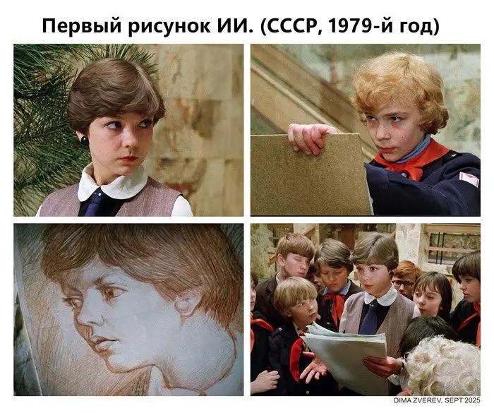 С пятницей, касатики.
Готовы к новым мемам?
Конечно же да. | Сетка — социальная сеть от hh.ru