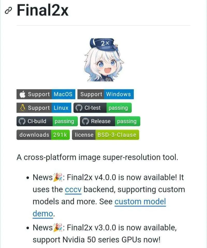 ИСПРАВЛЯЕМ БЛЮРНЫЕ СКРИНШОТЫ🧟‍♂️💥
Final2x бесплатно превращает даже самые шакальные пикчи в HD-шедевры, будто их сняли на iPhone 99 Pro Max Ultra 📸✨ | Сетка — социальная сеть от hh.ru