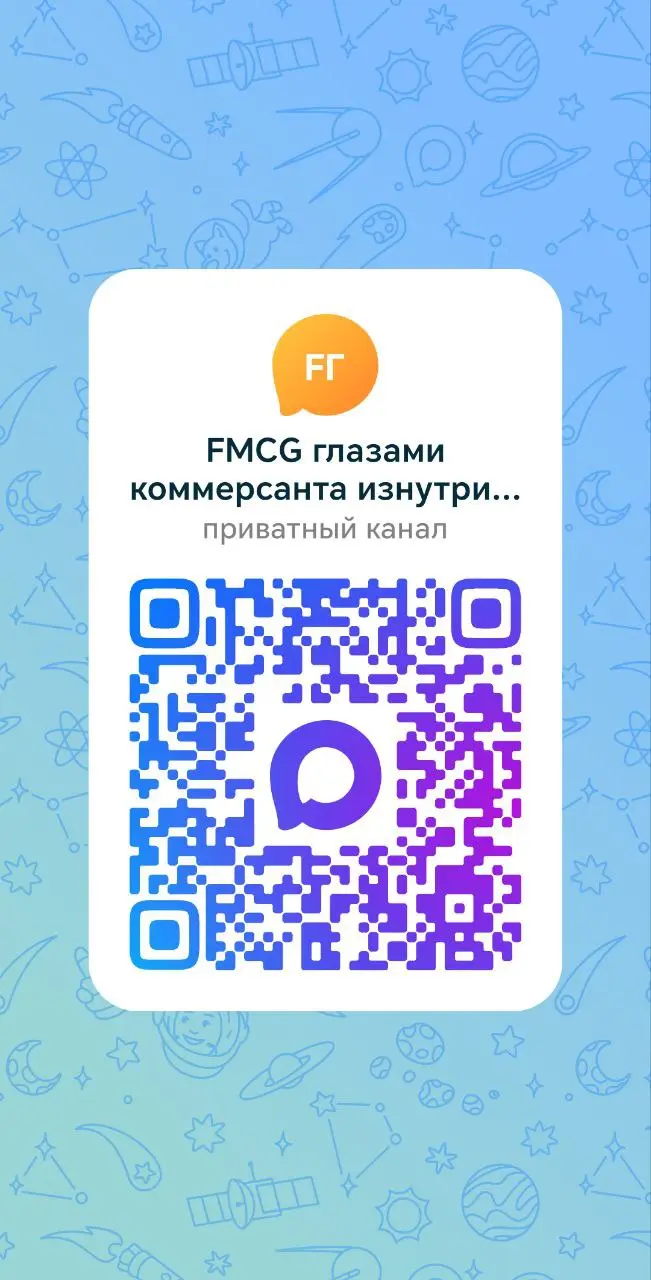 Канал аналог в МАХ | Сетка — социальная сеть от hh.ru