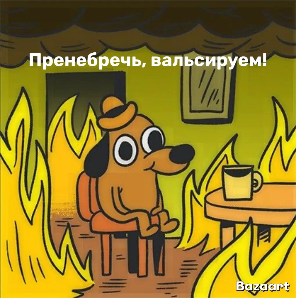 Активная неделя - это когда | Сетка — социальная сеть от hh.ru