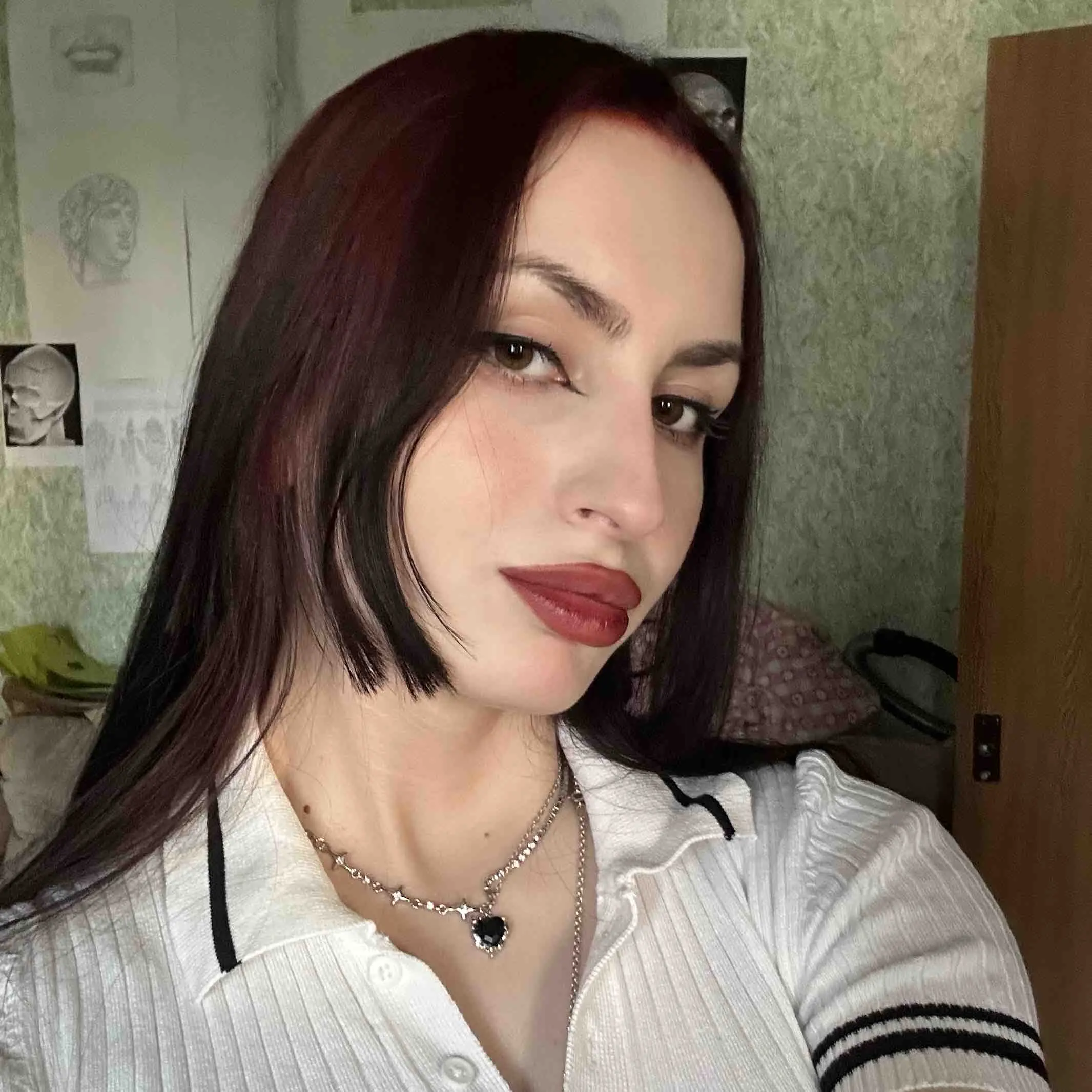 Дарья Герцык