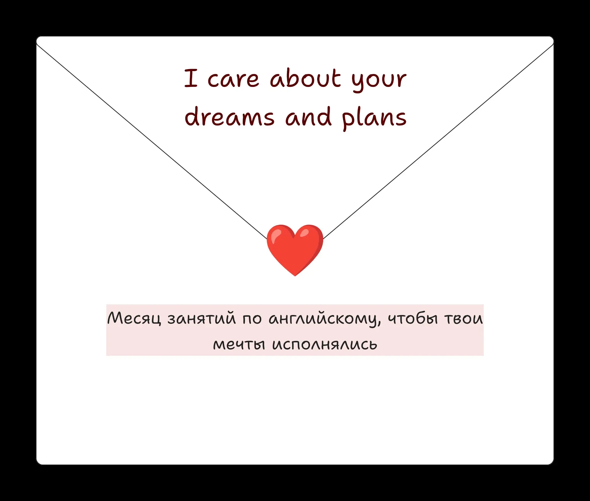 Готовлю подарочки заранее :) | Сетка — социальная сеть от hh.ru