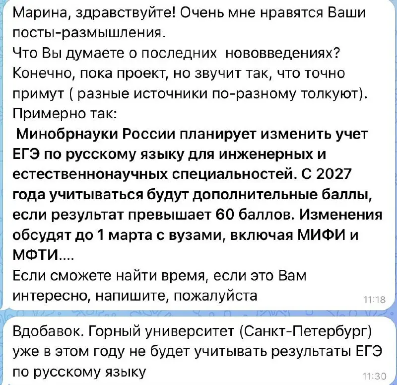 Размышления пост
Переносила значимые материалы из Telegram на другие платформы и увидела, что по-настоящему стОящего материала не так уж и много: бОльшая часть постов - не имеющая практического примен... | Сетка — социальная сеть от hh.ru