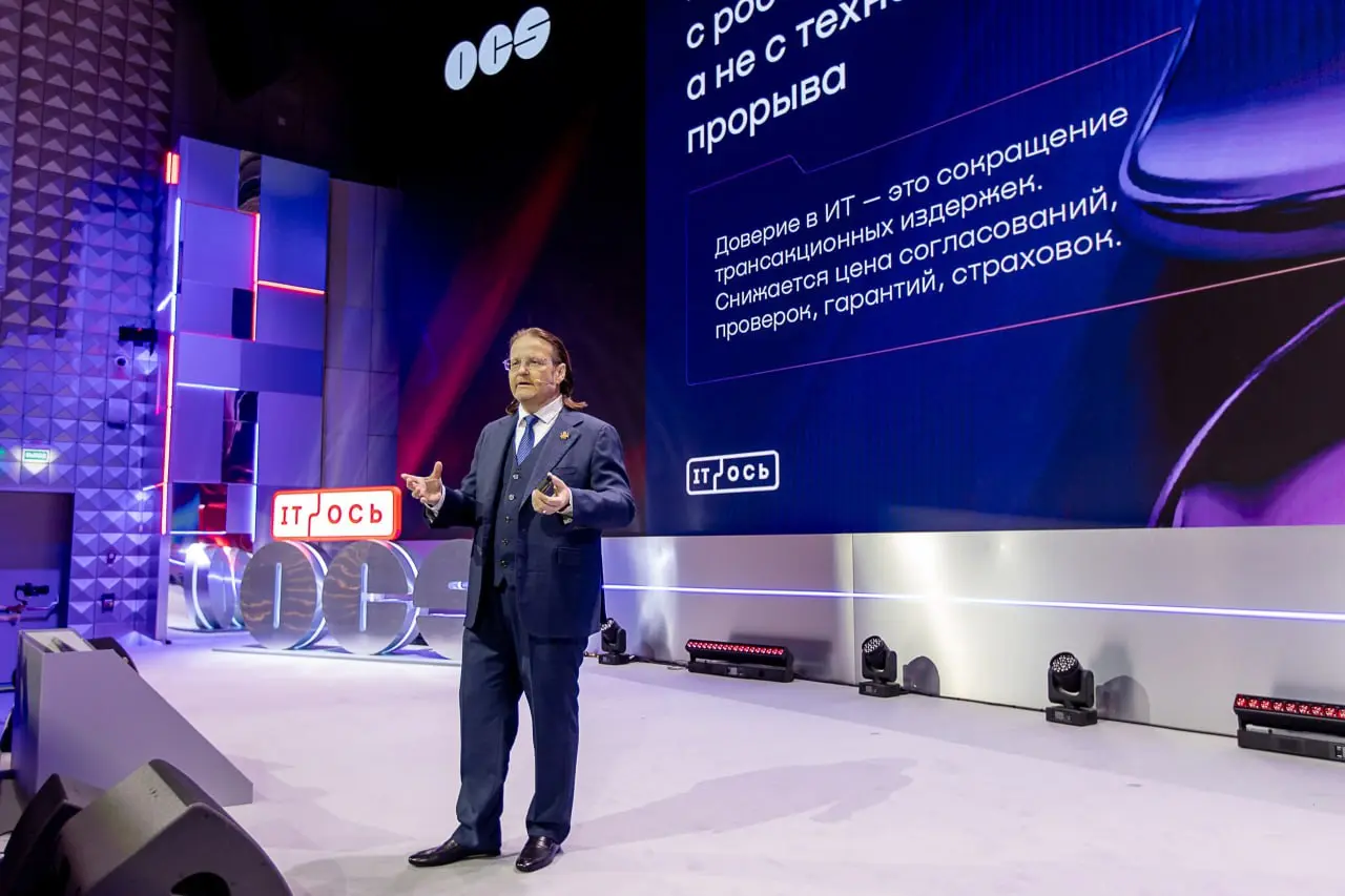 ⚡️Репутация компании начнёт играть важную роль на ИТ-рынке в ближайшие годы
В 2026 году рост ИТ-рынку может обеспечить доверие заказчиков | Сетка — социальная сеть от hh.ru