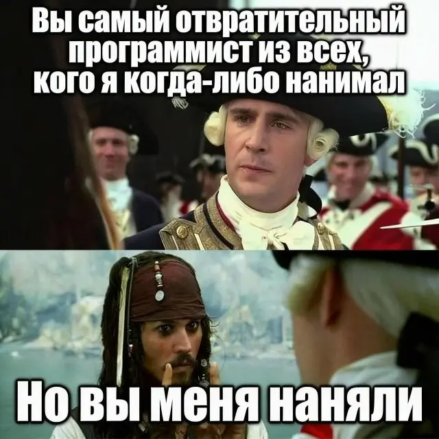 Подпишись, и компьютер перестанет тупить 🌚 | Сетка — социальная сеть от hh.ru