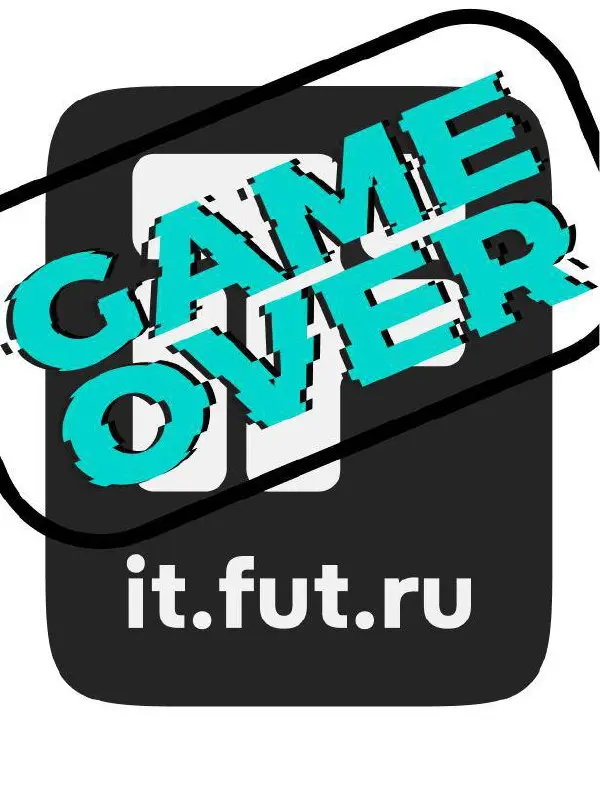 Все ещё немного не верится, что я это пишу, но длинная многолетняя история "Эли и ФТ" внезапно подходит к концу ☠️
Четыре года пролетели словно миг - мне кажется, что я как наяву помню, как впервые пр... | Сетка — социальная сеть от hh.ru