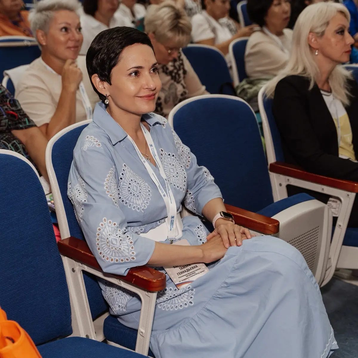 Network member avatar