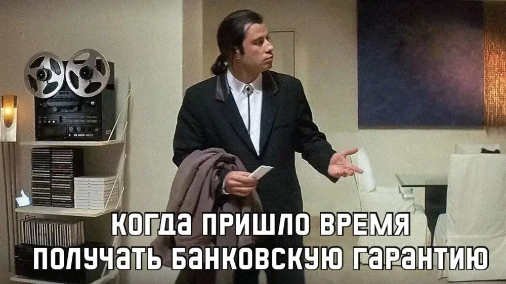 Банки в шоке, а мы в минусе | Сетка — социальная сеть от hh.ru