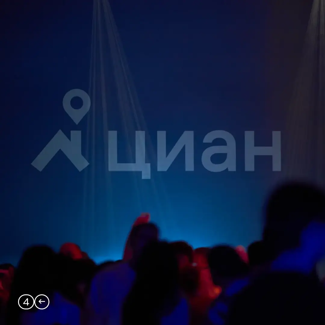 InWhite: как мы проживаем наш культурный код | Сетка — социальная сеть от hh.ru
