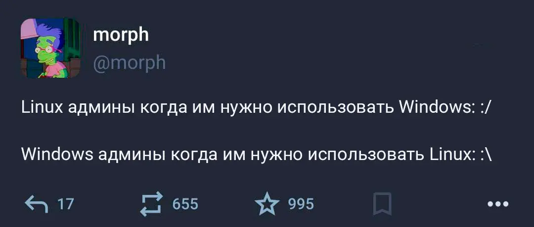 ;) | Сетка — социальная сеть от hh.ru