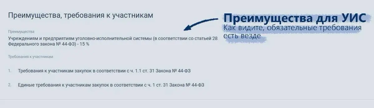 Ну что я хочу сказать | Сетка — социальная сеть от hh.ru