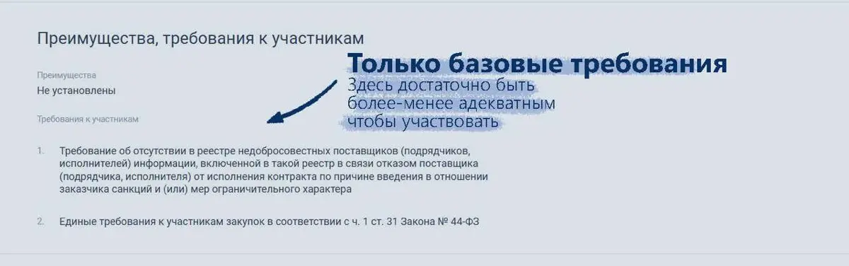 Ну что я хочу сказать | Сетка — социальная сеть от hh.ru