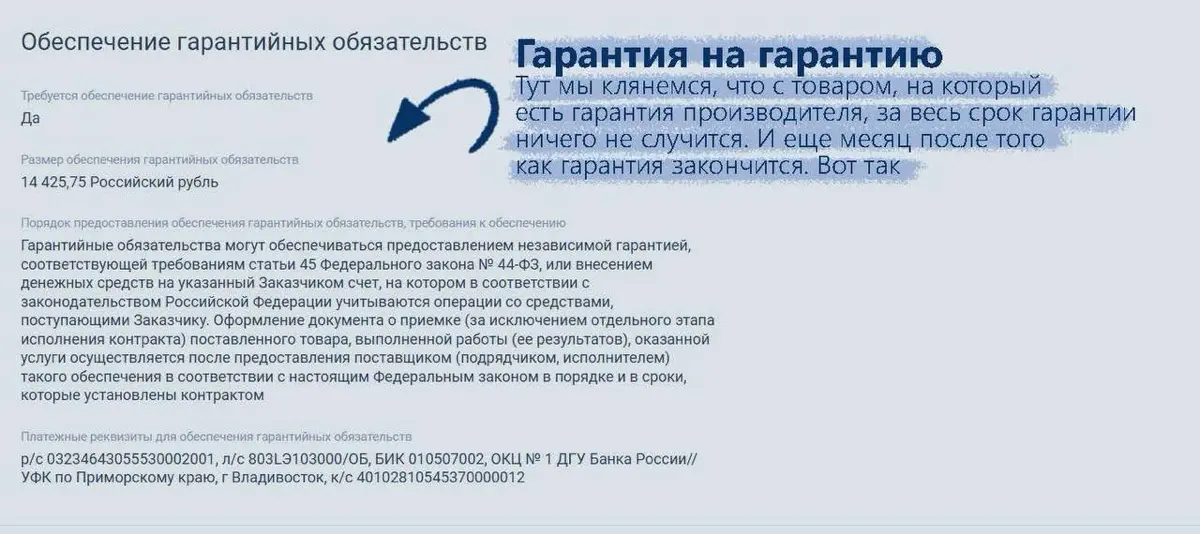 Ну что я хочу сказать | Сетка — социальная сеть от hh.ru