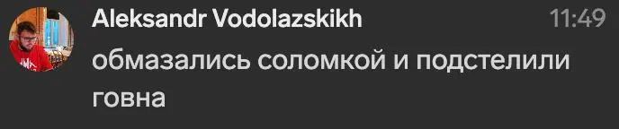 Когда команда катила сложный релиз ❤️
Но таки докатила! | Сетка — социальная сеть от hh.ru