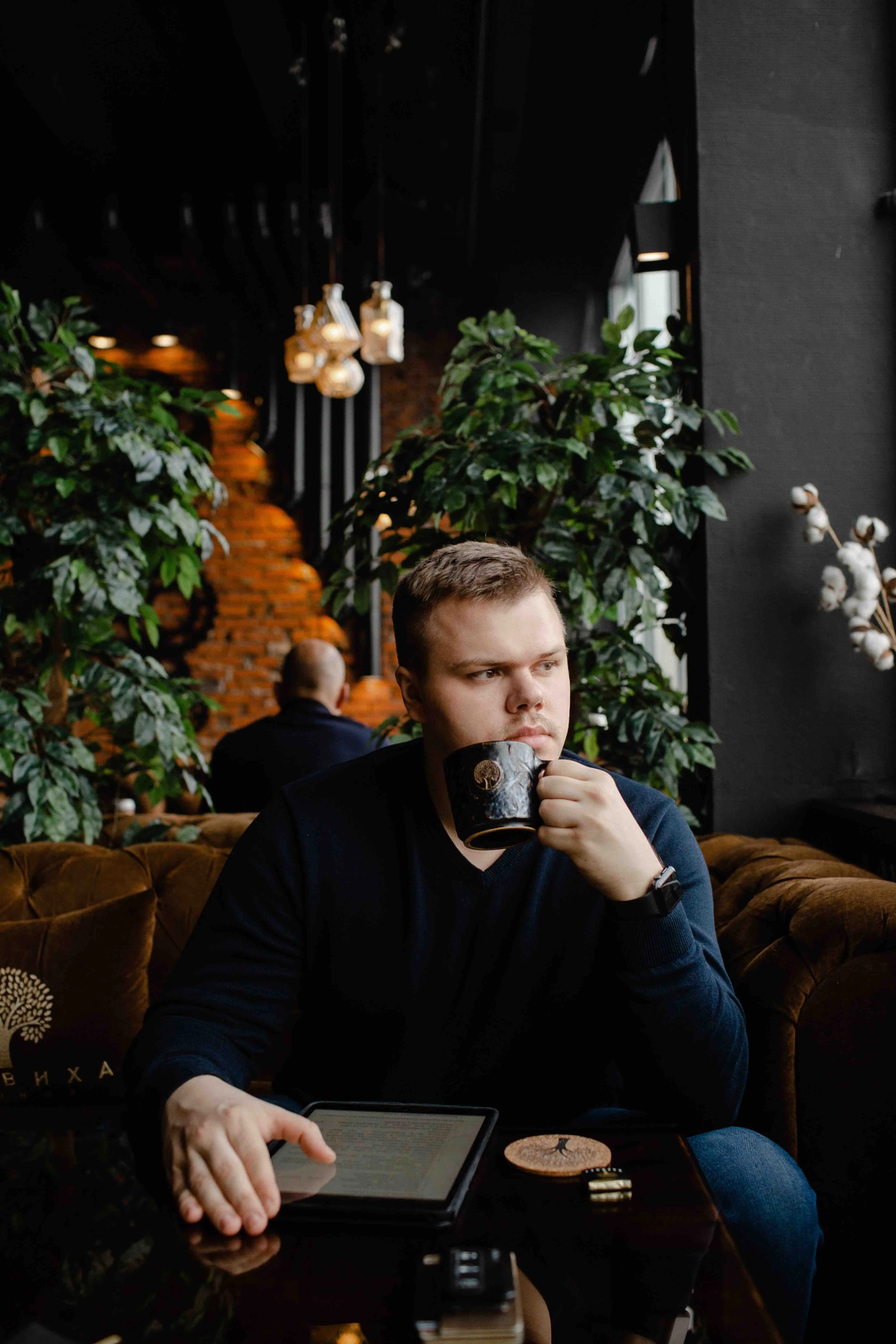 Network member avatar