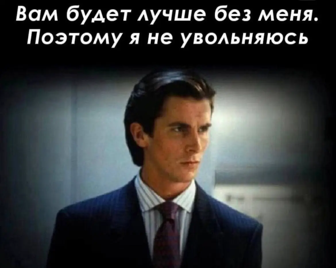 Сетка — социальная сеть от hh.ru