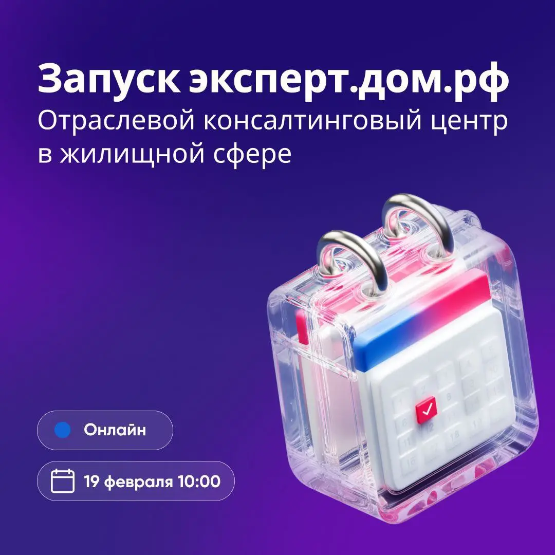 Секрет успеха для вашего бизнеса👇🏻 | Сетка — социальная сеть от hh.ru