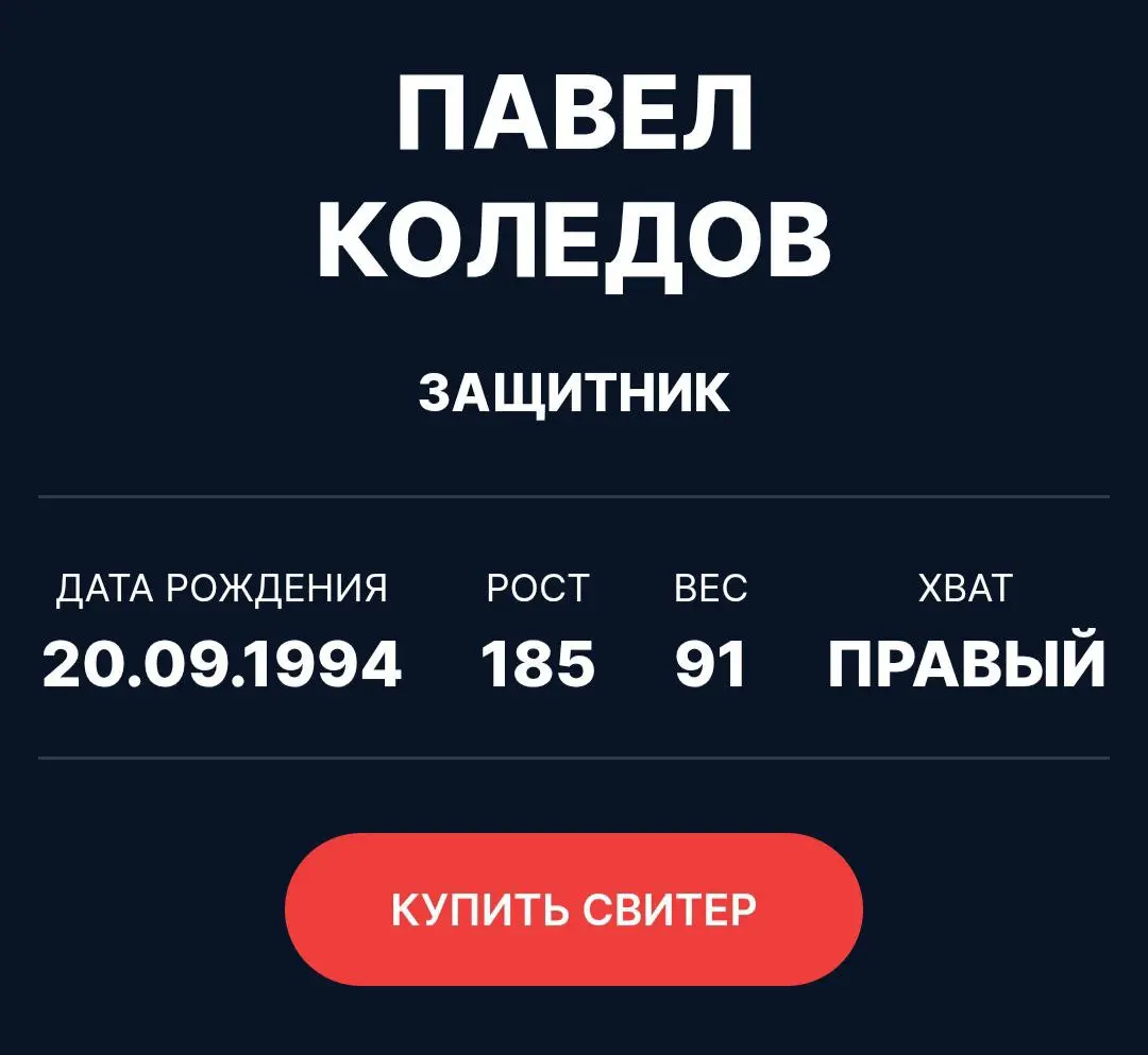 а вот и отгадка!
продам гараж <с> | Сетка — социальная сеть от hh.ru