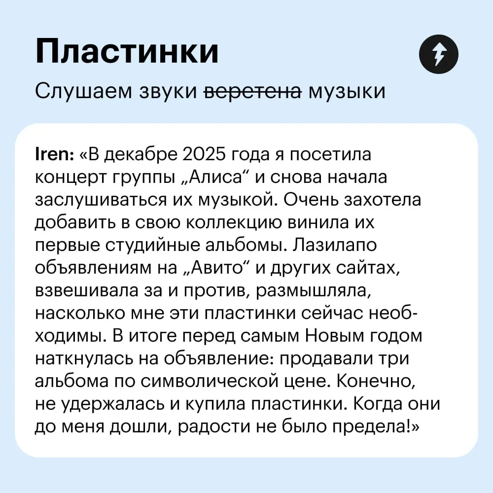 💜 Подарок на 14 февраля можно ждать и не дождаться, а вот подарок от самого себя никогда не разочарует.
⚡️ Подарить себе курс Учебника | Сетка — социальная сеть от hh.ru