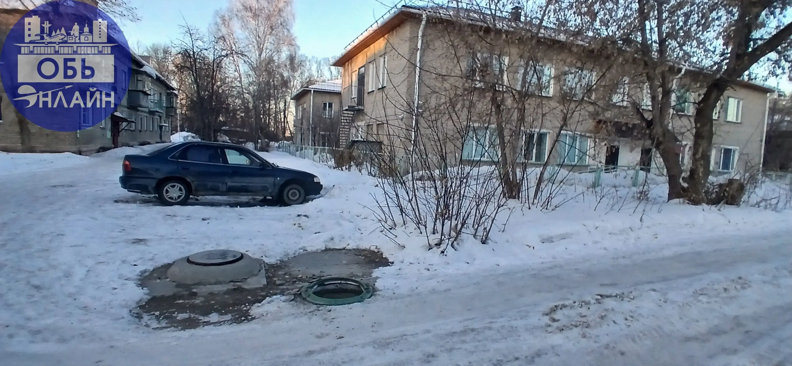 ↗ Администрация города разберитесь с эти возле дши
vk.ru
Подробнее на https://vk.com/ob.gorod
#городобь #городобьонлайн #толмачево | Сетка — социальная сеть от hh.ru