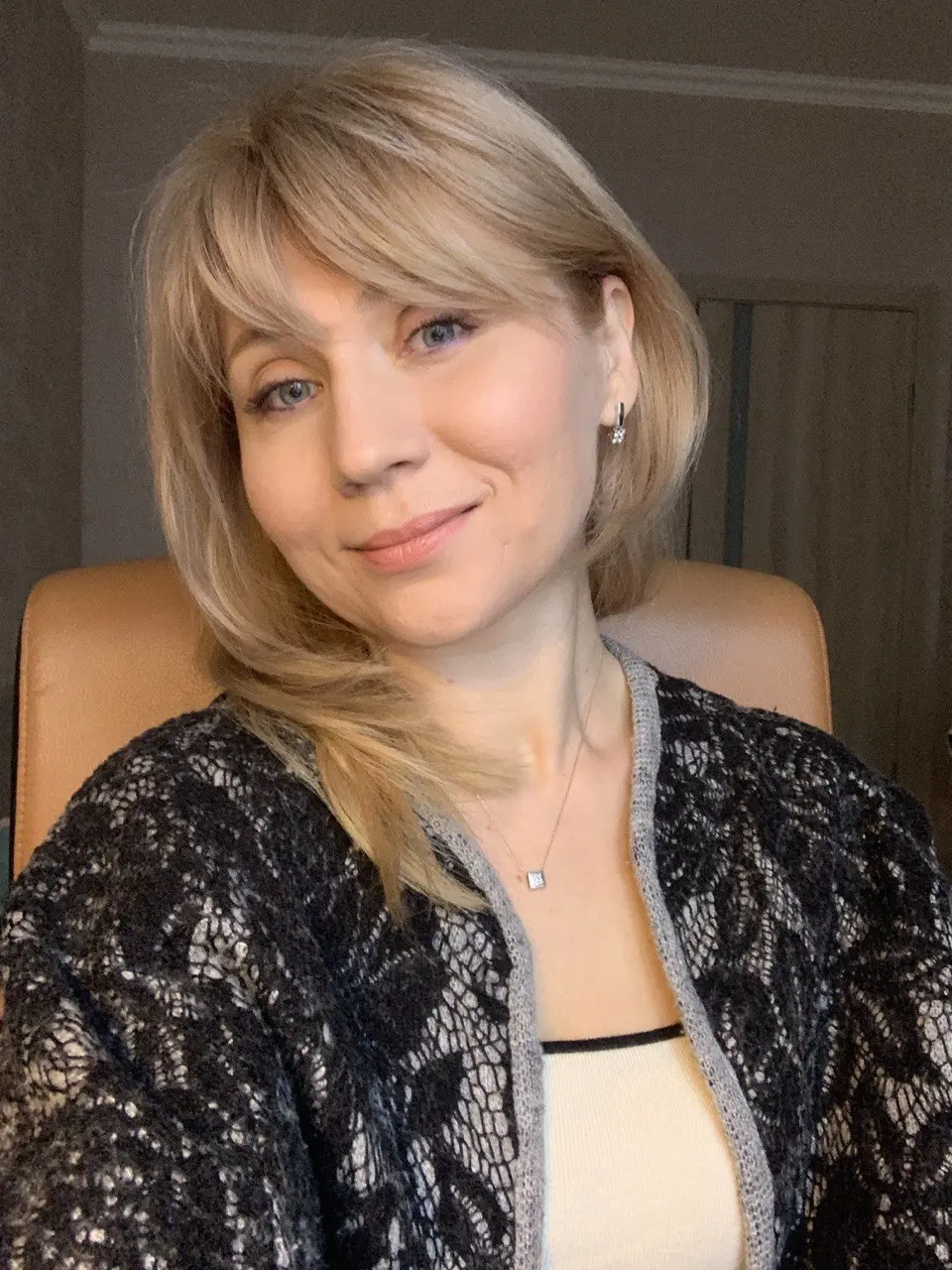 Екатерина Георгиева