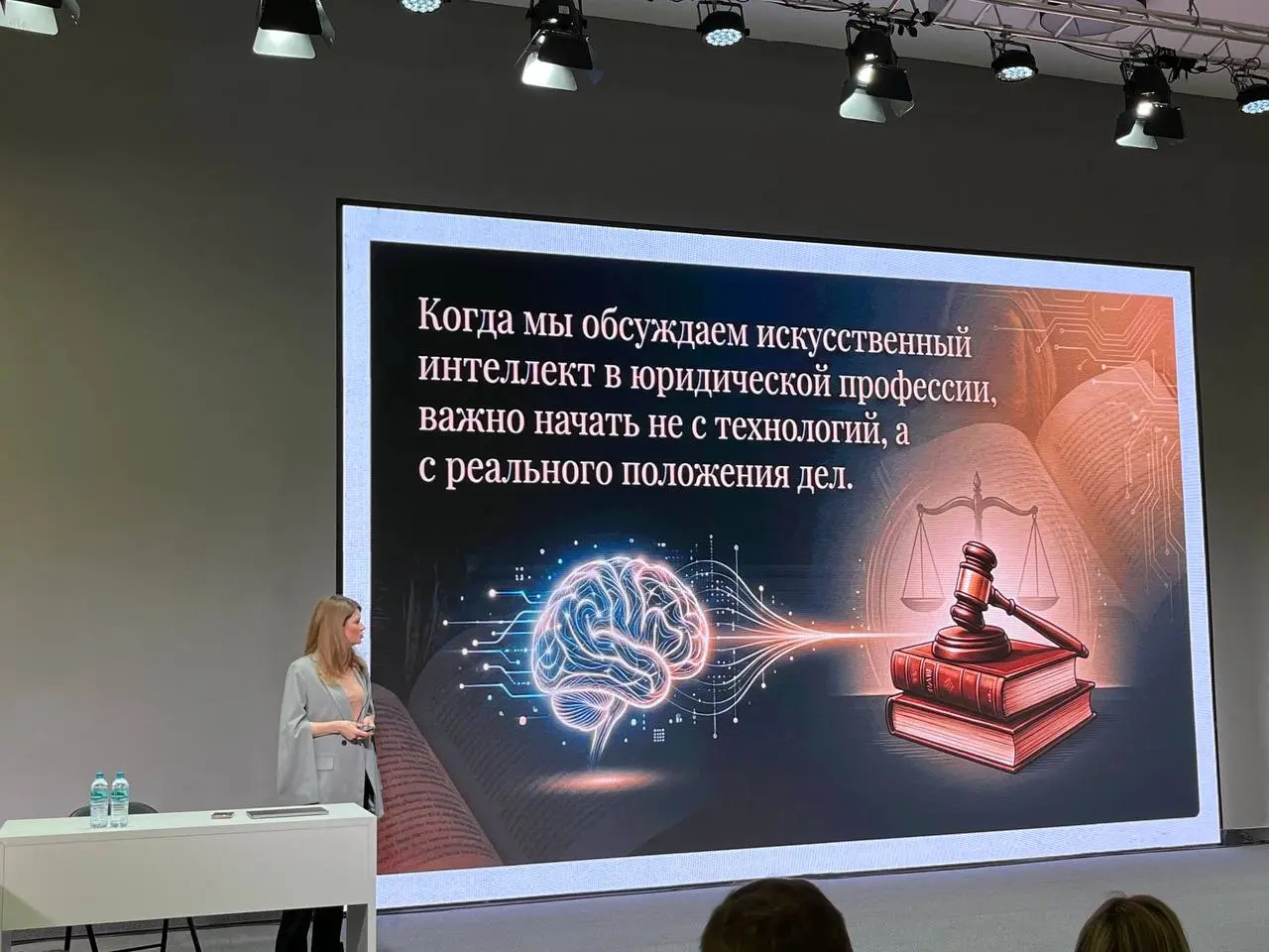 Немного лайфстайла в канале не повредит :)
Мое лицо «до», пока еще никого нет в зале, когда я готовлюсь, и мое лицо «после» 🤪
Я спала 3,5 часа, потому что «что»? Правильно, делала презентацию - нет пр... | Сетка — социальная сеть от hh.ru
