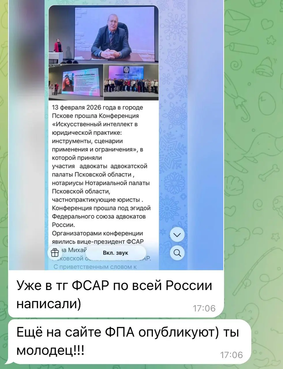Немного лайфстайла в канале не повредит :)
Мое лицо «до», пока еще никого нет в зале, когда я готовлюсь, и мое лицо «после» 🤪
Я спала 3,5 часа, потому что «что»? Правильно, делала презентацию - нет пр... | Сетка — социальная сеть от hh.ru