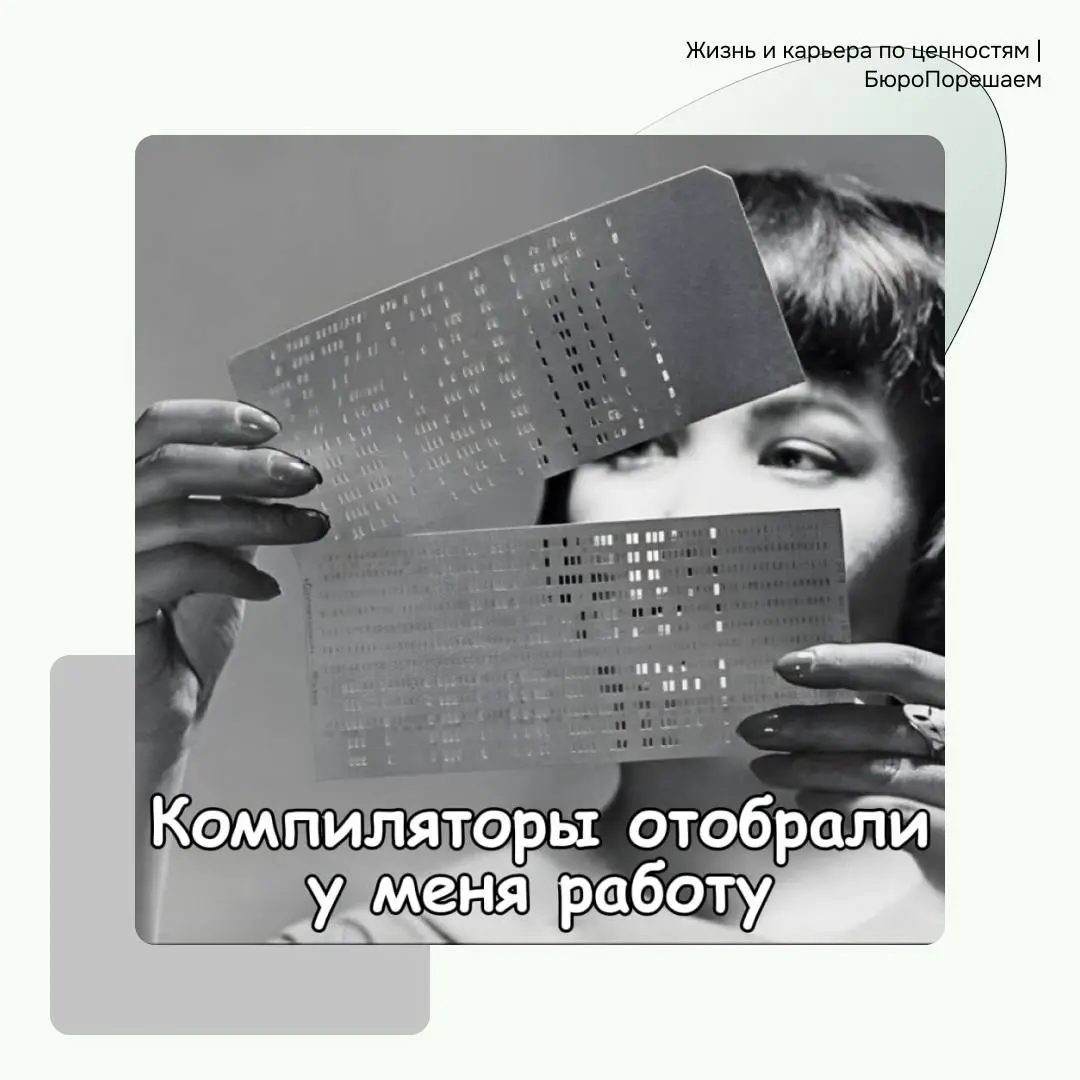 Ждём вас в комментариях🤓
#мемнаяпятница | Сетка — социальная сеть от hh.ru