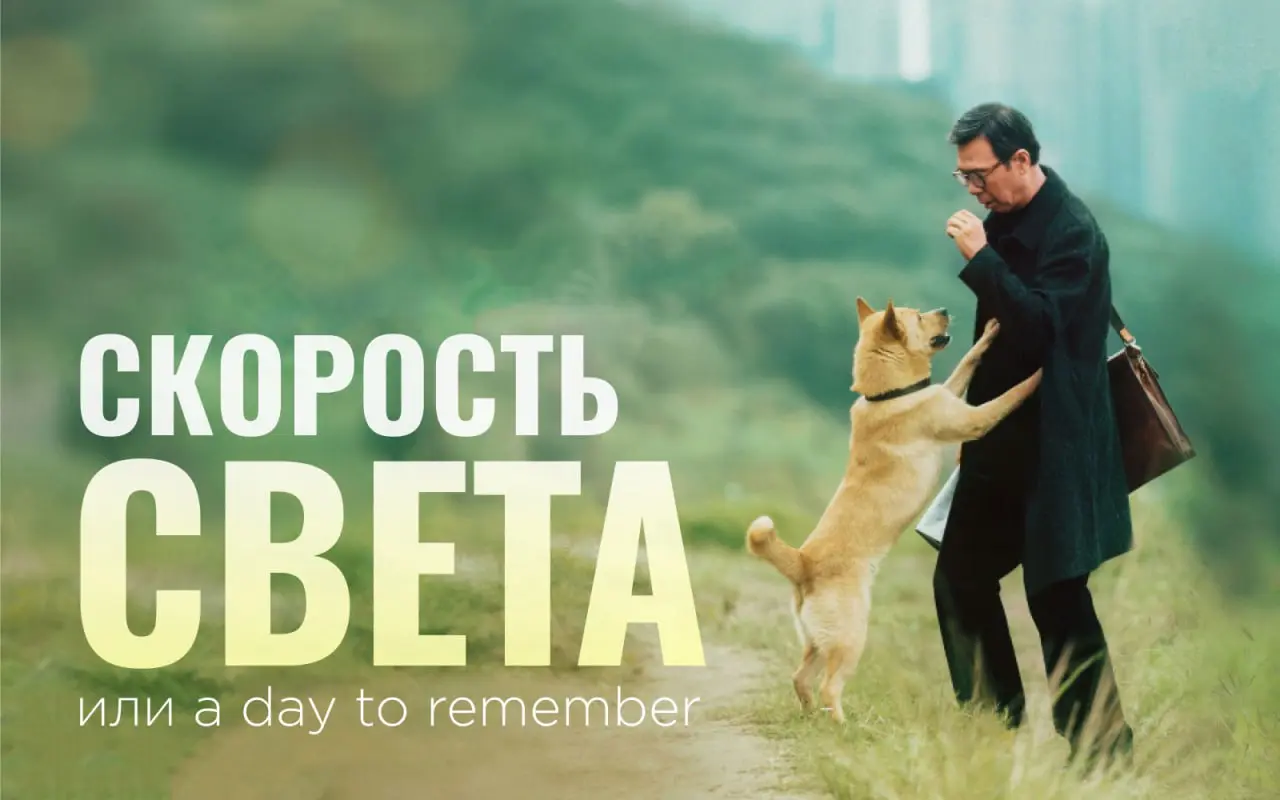 Как создавать события | Сетка — социальная сеть от hh.ru