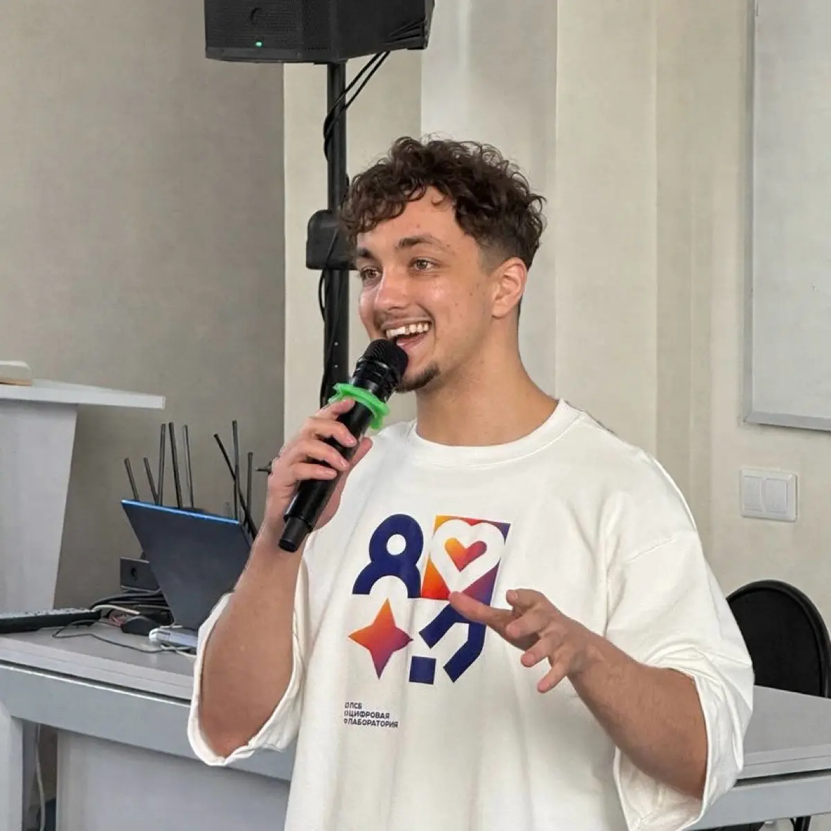 Network member avatar