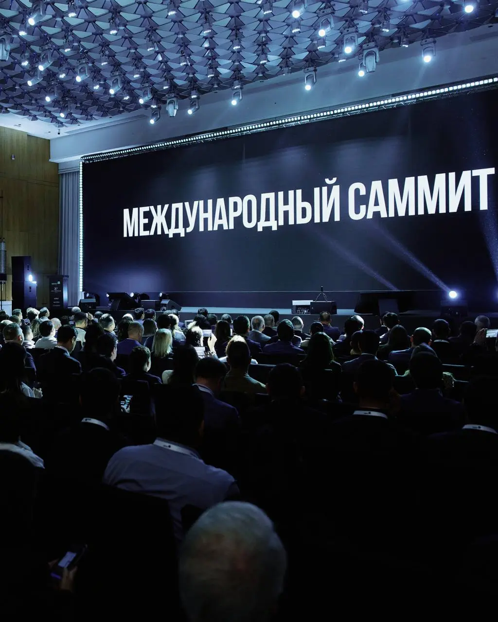 Новые города и управляемый девелопмент
На форуме MOVE в Ташкенте говорили о главном: как проектировать новые столицы и города-спутники в условиях масштабирования и инвестиционного давления | Сетка — социальная сеть от hh.ru