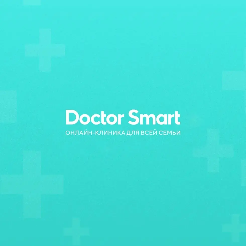 Doctor Smart — сервис в области цифрового здравоохранения, основанный Павлом Ройтбергом и Владимиром Никольским в 2017 году
Платформа включает:
• сервис онлайн-консультаций с врачами
• анализ рентген-... | Сетка — социальная сеть от hh.ru