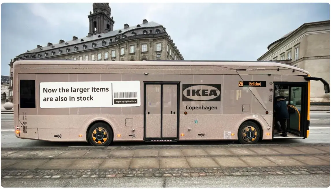 IKEA в Дании придумала нестандартный способ сообщить о том, что в их магазине в центре Копенгагена теперь можно купить крупногабаритные товары.
Для этого они "упаковали" центр города в свои коробки | Сетка — социальная сеть от hh.ru