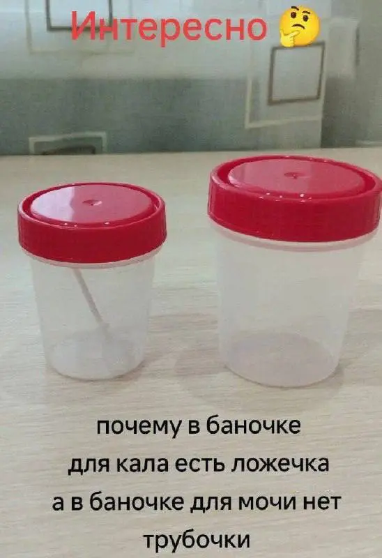 Когда архитектор не доработал | Сетка — социальная сеть от hh.ru