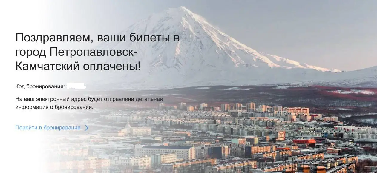мечты надо реализовывать! looking forward... | Сетка — социальная сеть от hh.ru