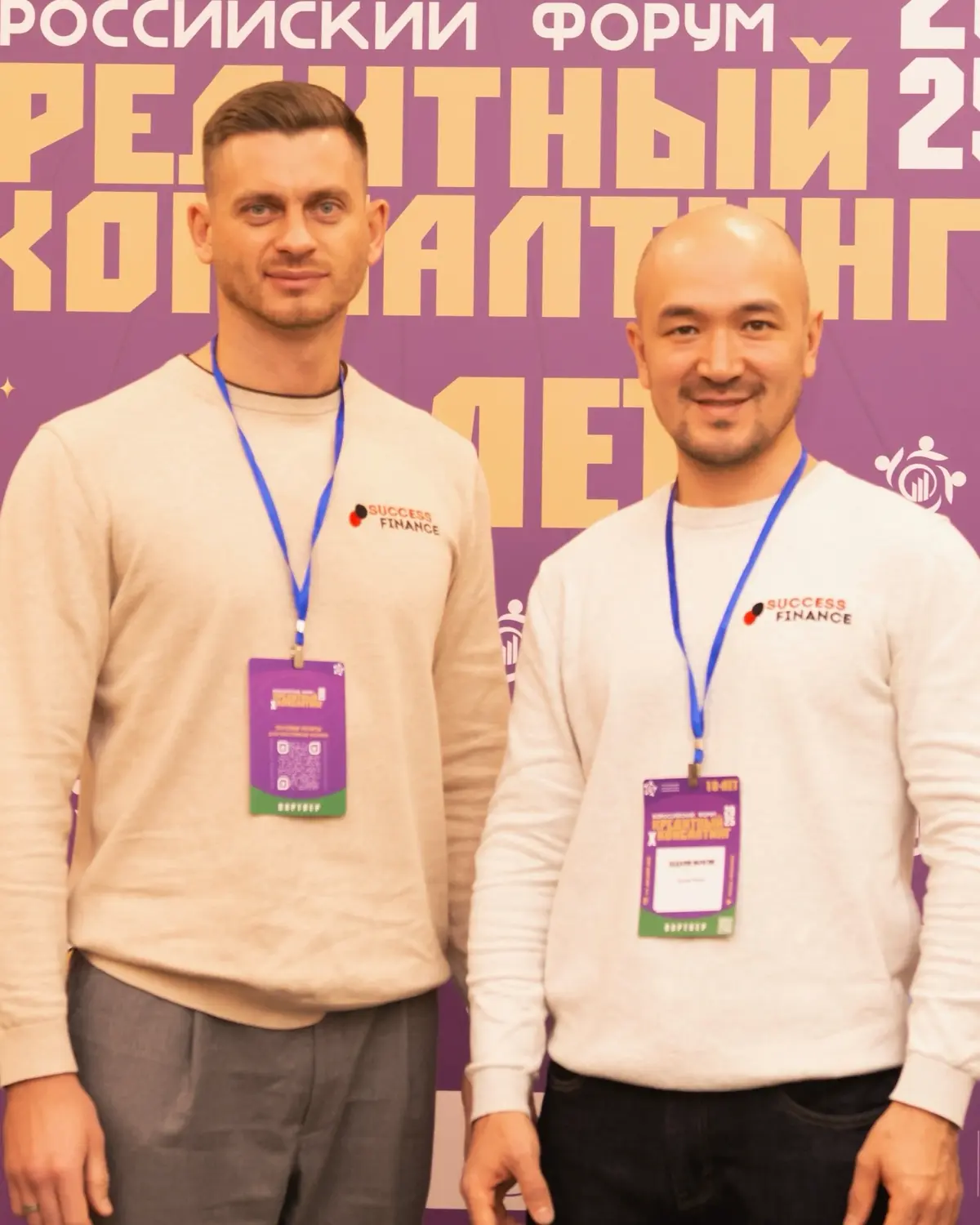 15,5% | Сетка — социальная сеть от hh.ru