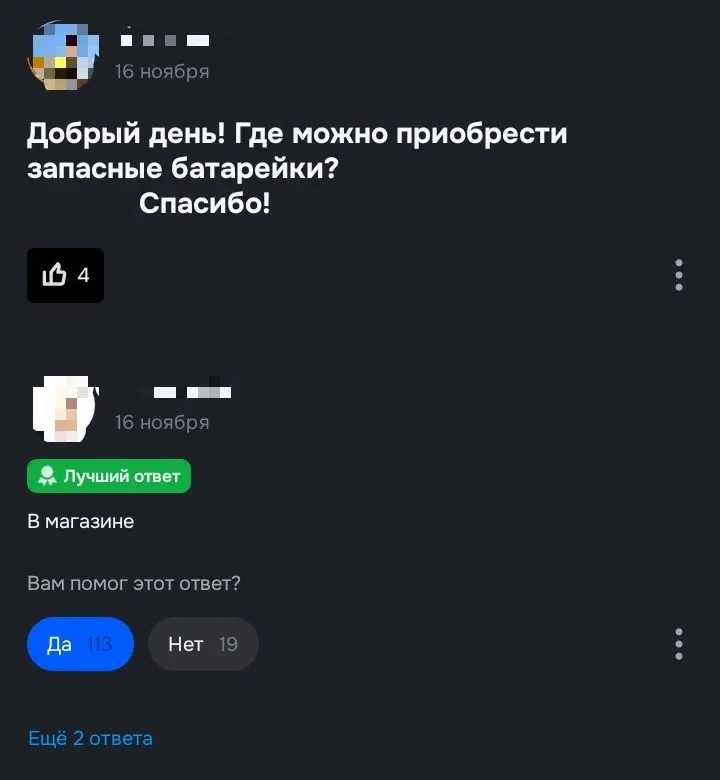 Пожалуй, нам ещё рановато в нейросети и LLM 🗿 | Сетка — социальная сеть от hh.ru