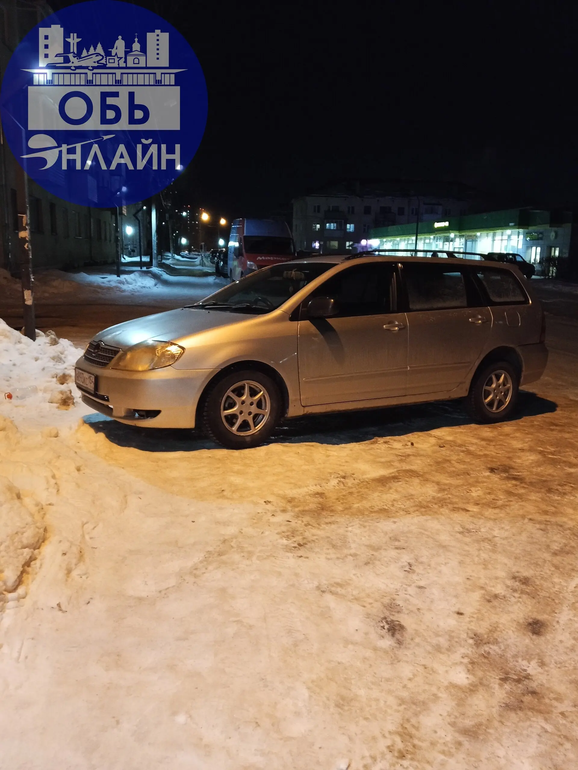 ↗ Администрация города Оби необходимо привести пешеходный тротуар в порядок, чтобы такие идиоты не парковали свои ведра там где ходят люди | Сетка — социальная сеть от hh.ru