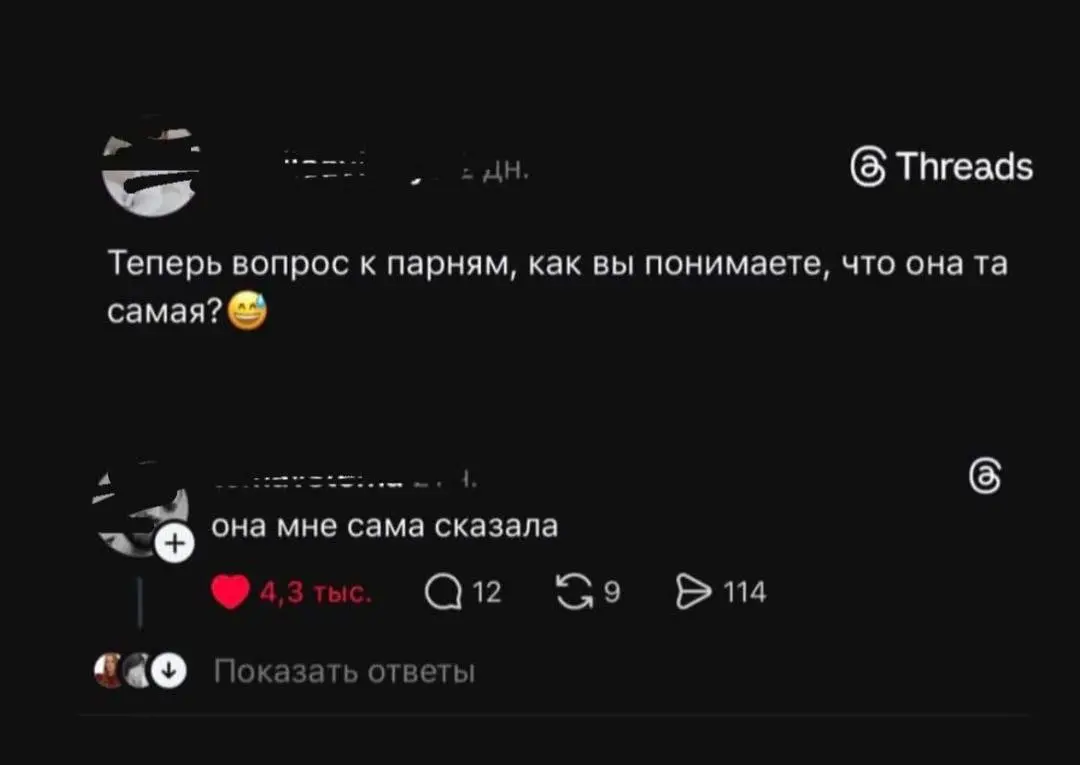 🚀 Ну что, с 14-й февралей всех причастных! 💔❤️🔥
Как там обстановка на любовных фронтах? Держите оборону, перешли в наступление или объявили перемирие с диваном и Netflix? 😄 Празднуете сегодня или рабо... | Сетка — социальная сеть от hh.ru