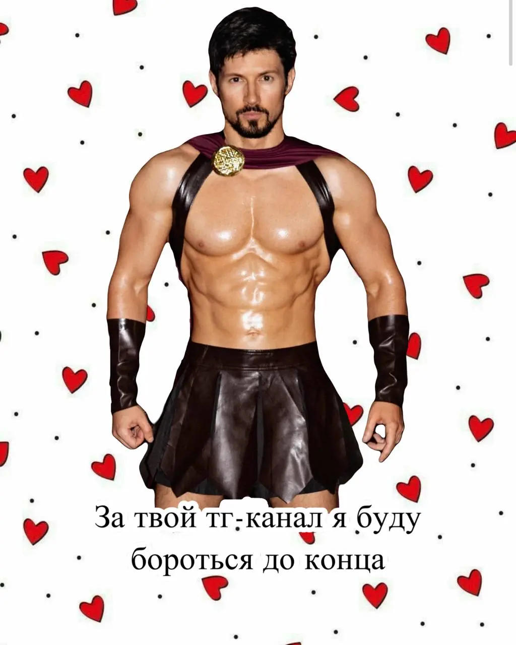 Ёбкие валентинки для вас, любименькие подписчики 💕
Прошлогодние найдете тут.
В этом посте были ссылки, но мы их удалили по правилам Сетки | Сетка — социальная сеть от hh.ru